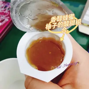 韓國代購 花泉 蜂蜜柚子茶 單顆包裝 韓國柚子茶 膠囊蜂蜜柚子茶球 冷飲 熱飲 柚子醬 膠囊茶球 蜂蜜柚子果醬 隨身包