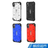 在飛比找蝦皮商城優惠-UAG IPhone XR Xs Max 耐衝擊 保護殼 純