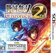 Sengoku Musou Chronicle 2nd for 3DS (Japanese Import)