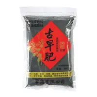 在飛比找momo購物網優惠-【生活King】古早肥-紅標(重肥草花專用)