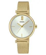 Casio Analog White Dial Quartz LTP-2024VMG-7C Ladies Watch With Bangle Set