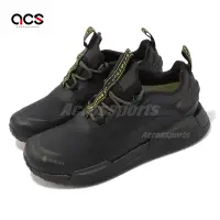 在飛比找Yahoo奇摩購物中心優惠-adidas 休閒鞋 NMD V3 GTX 男鞋 黑 黃 防