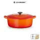 【Le Creuset】琺瑯鑄鐵鍋橢圓鍋25cm(火焰橘-電木頭-內鍋白)