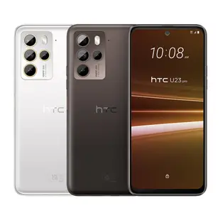 HTC U23 pro (12G/256G)咖啡黑|慕雪白 6.7吋智慧型手機 全新機