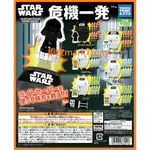 全套 6款 扭蛋 星際大戰 危機一發 T-ARTS 轉蛋 趣味 黑武士 尤達 R2D2 C3PO