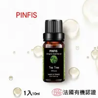 在飛比找森森購物網優惠-【品菲特PINFIS】法國有機茶樹純精油-歐盟Ecocert