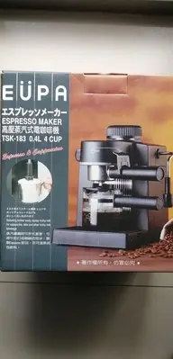 在飛比找Yahoo!奇摩拍賣優惠-EUPA 意大利高壓蒸氣式咖啡壺 TSK-183 0.4L 