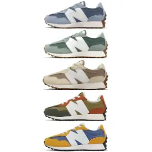 【NEW BALANCE】童鞋 327 寬楦 中童 運動鞋 小朋友 復古 NB 紐巴倫 單一價(PH327MT-W)