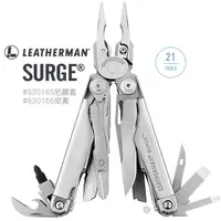 在飛比找PChome24h購物優惠-Leatherman Surge 多功能工具鉗(#83016