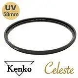 在飛比找遠傳friDay購物精選優惠-Kenko Celeste UV 時尚簡約頂級濾鏡/58mm