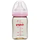 貝親 Pigeon 寬口母乳實感PPSU奶瓶160ml/粉