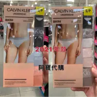 在飛比找蝦皮購物優惠-💗《現+預》🌀實品拍攝🌀加拿大好市多款 Calvin Kle