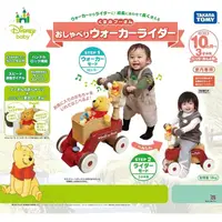 在飛比找蝦皮購物優惠-【TAKARA TOMY】維尼兩用幼兒車 迪士尼幼兒 騎乘玩