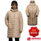 【Mammut 長毛象】女 Seon IN Cardigan long AF Women 長版連帽羽絨保暖外套(1013-02920-7517 薩凡納褐)