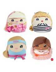 [Barbie] Mattel Cuutopia Plush in Multi