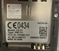 在飛比找露天拍賣優惠-二手市面稀少復古Nokia C2-01手機空機(可以開機當收