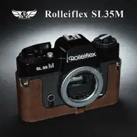 在飛比找蝦皮商城優惠-【TP ORIG】適用於 Rolleiflex SL35M 