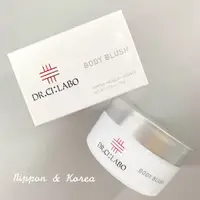 在飛比找蝦皮購物優惠-預購⚡DR.CI:LABO 美體潤膚乳 Body Blush