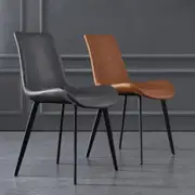 Minimal List Dining Chairs PU Retro Chair Cafe Kitchen Modern Metal Legs x2