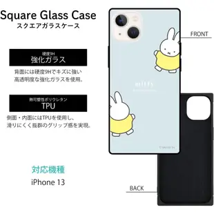 日本代購 🇯🇵 Miffy 米菲兔 iPhone 13 Pro 防摔手機殼 米菲 米飛 米飛兔