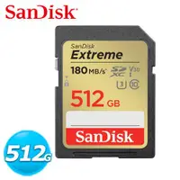 在飛比找蝦皮商城優惠-SanDisk Extreme SDXC UHS-I 512