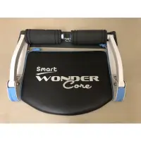 在飛比找蝦皮購物優惠-二手 Wonder Core Smart 全能輕巧健身機