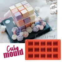 在飛比找蝦皮購物優惠-cube mould square baking mould