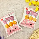 【九福】岩鹽味動物餅 600G 動物餅 兒童餅乾 動物造型餅乾 造型餅乾 (台灣餅乾)