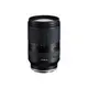 TAMRON 28-200mm F2.8-5.6 Di III RXD A071 (公司貨) FOR E接環