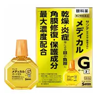 在飛比找DOKODEMO日本網路購物商城優惠-[DOKODEMO] 參天製藥 MEDICAL GUARD 