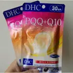 DHC PQQ + Q10 魚油  30天