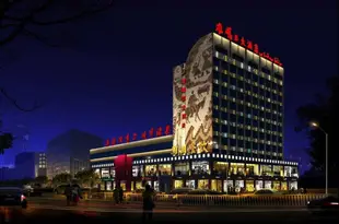 烏魯木齊準噶爾大酒店Zhungaer Hotel