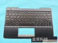 在飛比找露天拍賣優惠-高品質 ASUS華碩 T100H T100TA TC T10