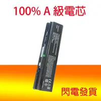 在飛比找Yahoo!奇摩拍賣優惠-全新 DELL Vostro 1014 1014n 1015