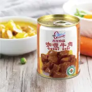 Gurung Curry Beef Can 240g Instant Pot