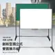 多用途展示～SW-129B 4x3創新型獨立式雙面展示板(布面+磁白板) 海報架 展示架 佈告欄 活動 廣告 宣傳 大廳