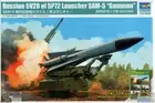 TRP09550 1:35 Trumpeter Russian 5V28 of 5P72 Launcher SAM-5 Gammon