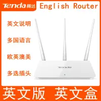 在飛比找露天拍賣優惠-英文tenda騰達F3無線路由器300M家用wifi放大器E