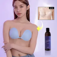 在飛比找momo購物網優惠-【NuBra 絕世好波】隱形胸罩 美國F-Lite藍+洗潔液