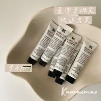 在飛比找蝦皮購物優惠-♡現貨+多件優惠♥Kiehl’s 契爾氏 1號護唇膏15ml