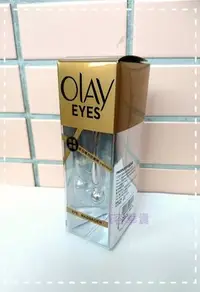 在飛比找Yahoo!奇摩拍賣優惠-【雍容華貴】現貨!美國OLAY 歐蕾 EYES眼部專用按摩棒