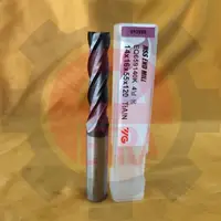 在飛比找蝦皮購物優惠-Yg HSS CO8 鈷 Endmill 14X120 第三