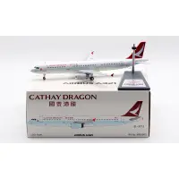 在飛比找蝦皮購物優惠-Aviation 1:200 國泰港龍航空空客A321 B-