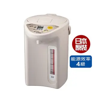 TIGER虎牌 3L微電腦液晶熱水瓶PDR-S30R-CU【愛買】