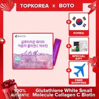 在飛比找蝦皮購物優惠-★BOTO★ Glutathione White Small