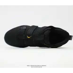 耐吉NIKE Lebron SOLDIER XI 詹姆斯士兵 籃球鞋 松紧绷带 魔術貼 中幫 男鞋 實戰