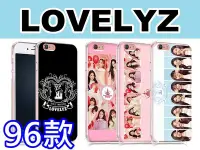 在飛比找Yahoo!奇摩拍賣優惠-Lovelyz 訂製手機殼 HTC 830、826、728、