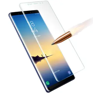 揚邑 SAMSUNG Galaxy Note8 6.3吋 滿版軟膜3D曲面防爆抗刮保護貼