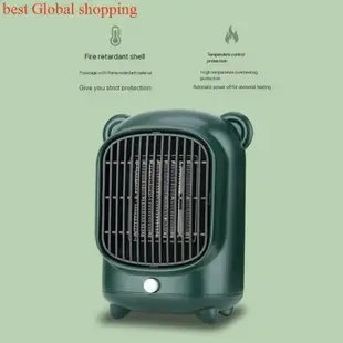 Electric Dish Sun Heater Radiator Fan Room Space Warmer取暖