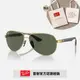 【RayBan 雷朋】限量法拉利聯名款 碳纖維太陽眼鏡(RB8331M-F00871 61mm)